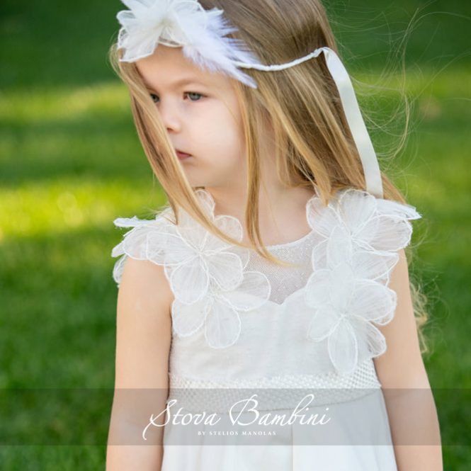 Βαπτιστικό Φόρεμα Stova Bambini SG23 G5
