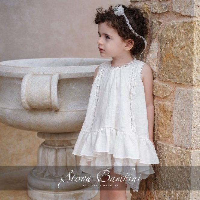 Βαπτιστικό Φόρεμα SS24 G9 Minimal by Stova Bambini
