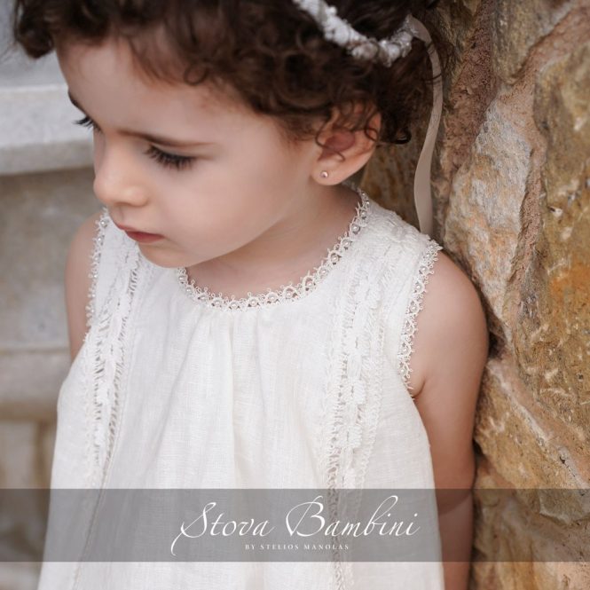 Βαπτιστικό Φόρεμα SS24 G9 Minimal by Stova Bambini - Image 6
