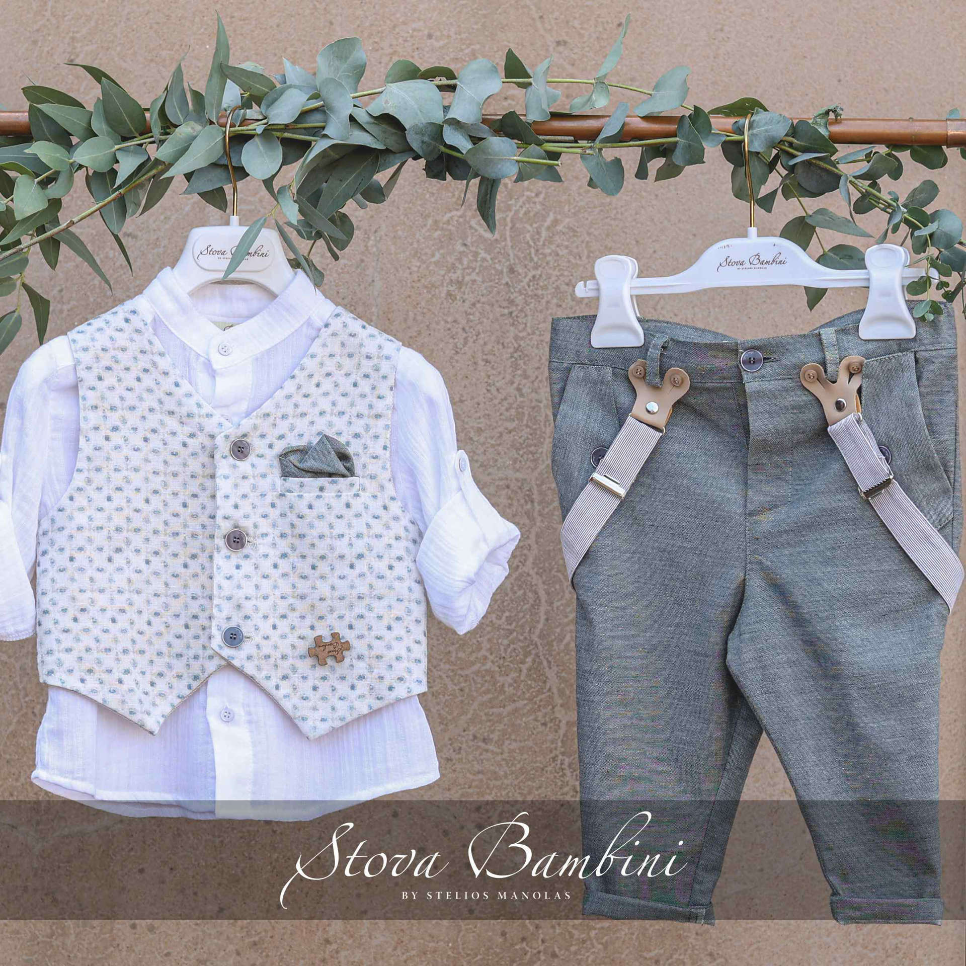 Βαπτιστικό Κοστούμι Stova Bambini SS24 B35 - Image 4