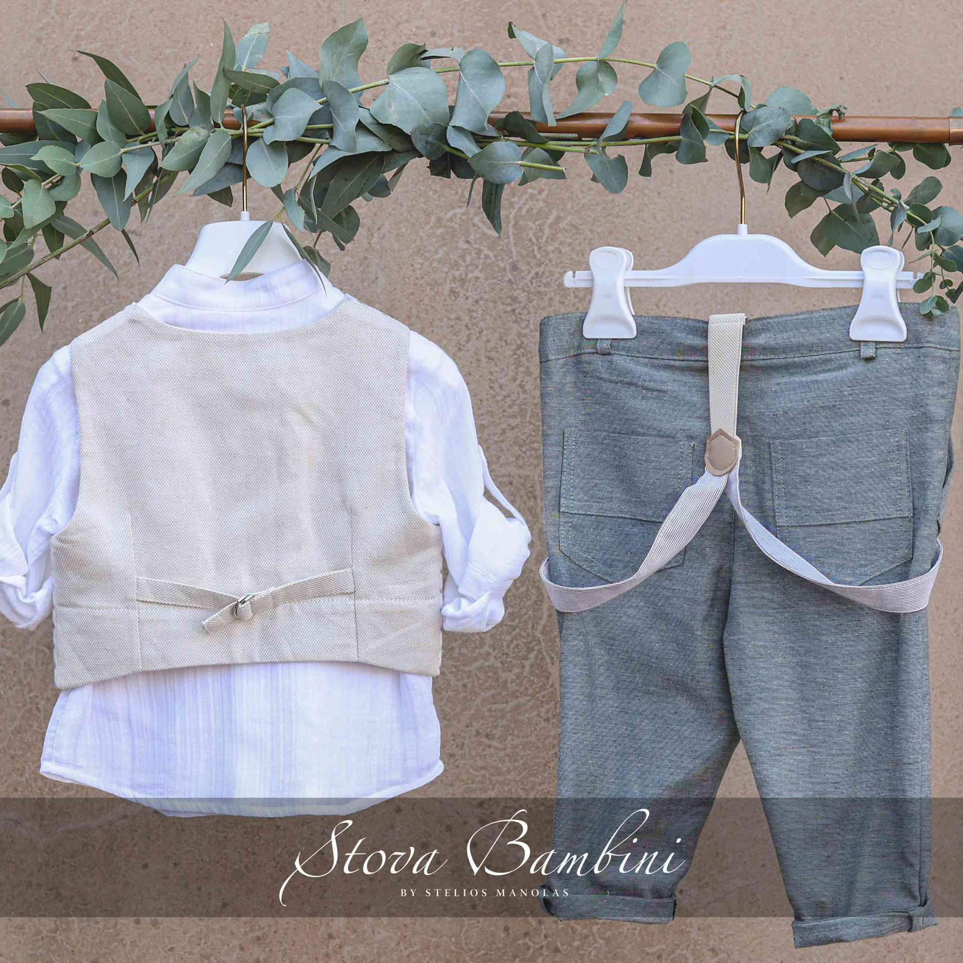 Βαπτιστικό Κοστούμι Stova Bambini SS24 B35 - Image 5