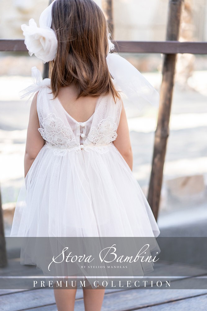 Βαπτιστικό Φόρεμα SS25 G22 Premium by Stova Bambini - Image 2