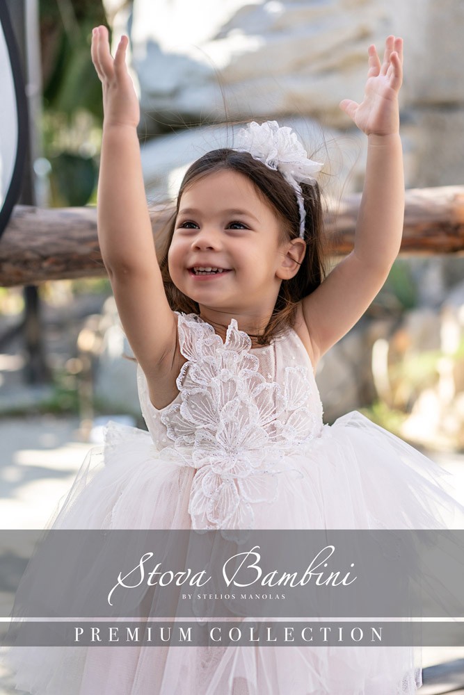Βαπτιστικό Φόρεμα Stova Bambini SS25-G21