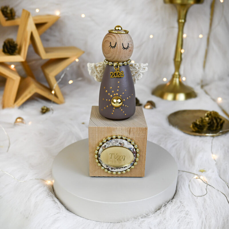 Αγγελάκι Ξύλινο S – Καφέ