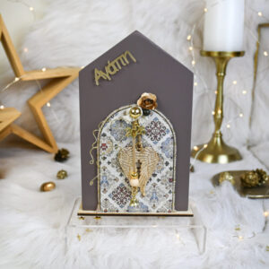 Σπιτάκι Ξύλινο 20 cm – Καφέ