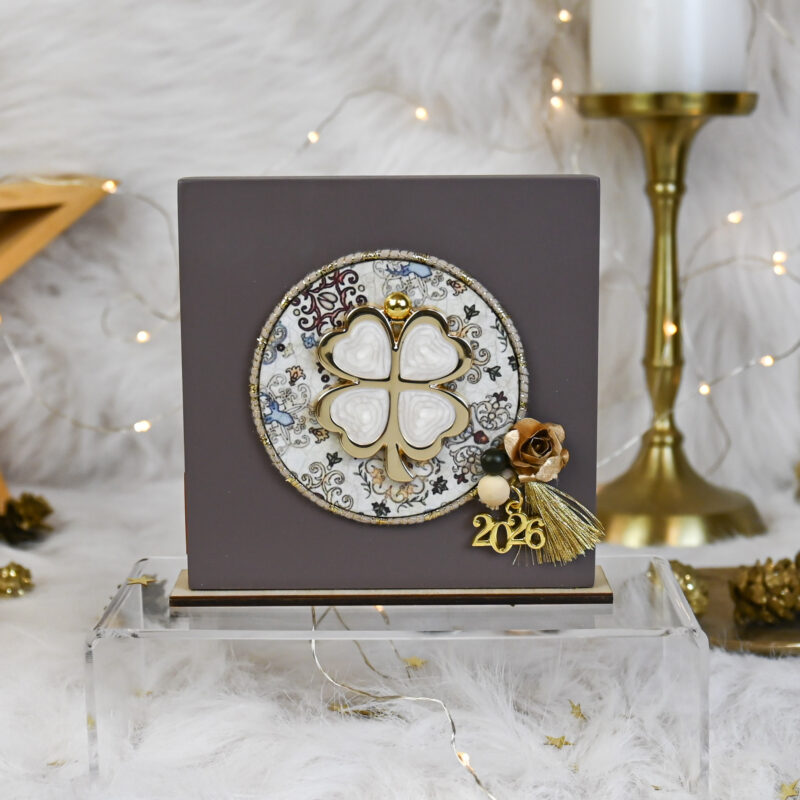 Διακοσμητική πλακέτα τετράγωνη – Καφέ