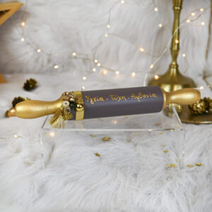 Πλάστης Ξύλινος – Καφέ