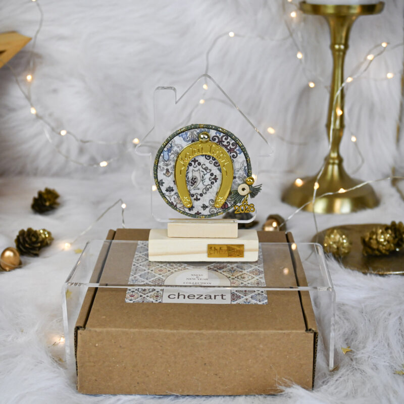 Γούρι Plexi Σπίτι – Καλή Τύχη