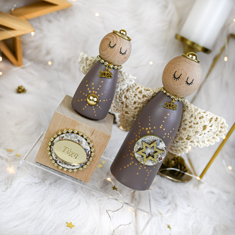 Αγγελάκι Ξύλινο B – Καφέ - Image 7