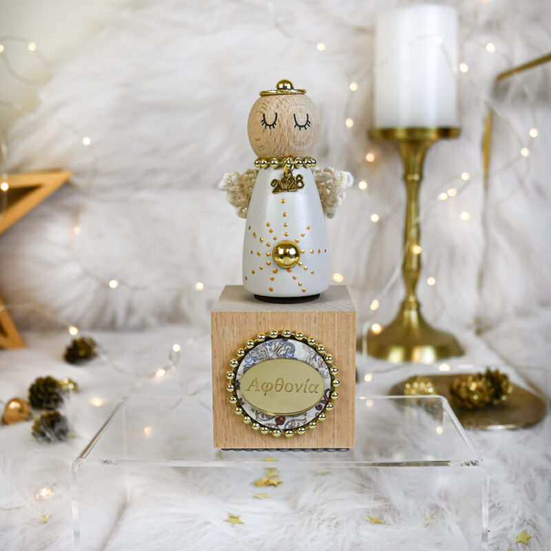 Αγγελάκι Ξύλινο S – Εκρού