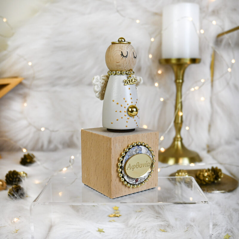 Αγγελάκι Ξύλινο S – Εκρού - Image 2