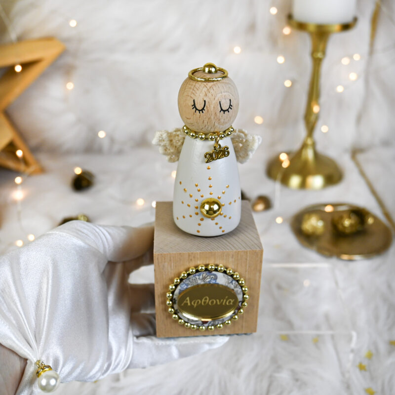 Αγγελάκι Ξύλινο S – Εκρού - Image 4