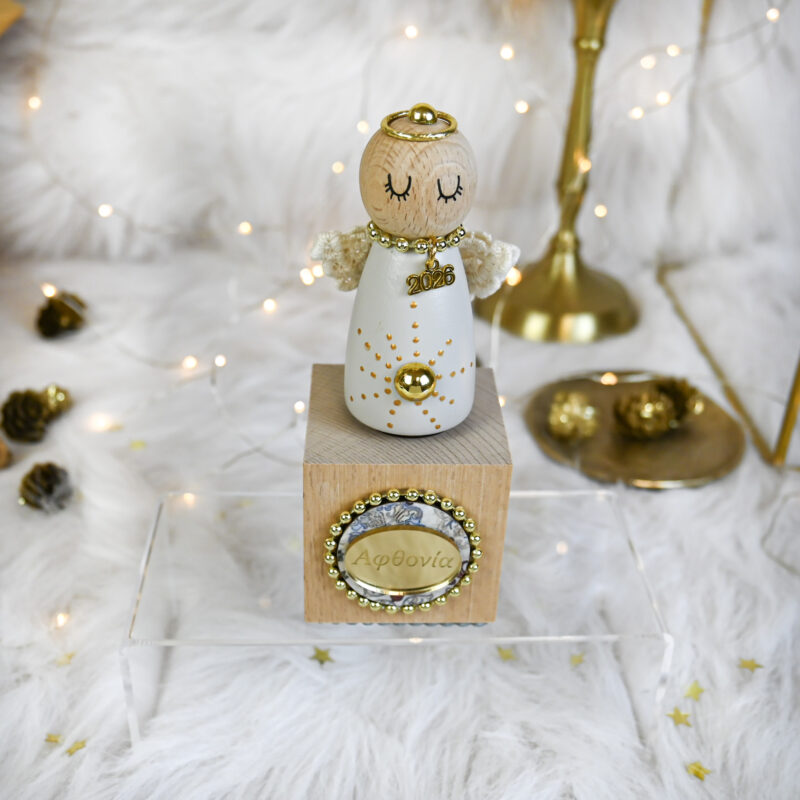 Αγγελάκι Ξύλινο S – Εκρού - Image 5