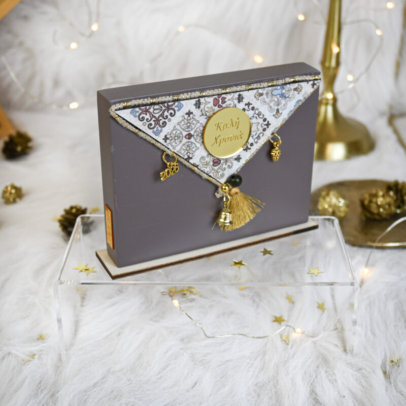 Διακοσμητική Πλακέτα Γράμμα Καφέ - Καλή Χρονιά - Image 5