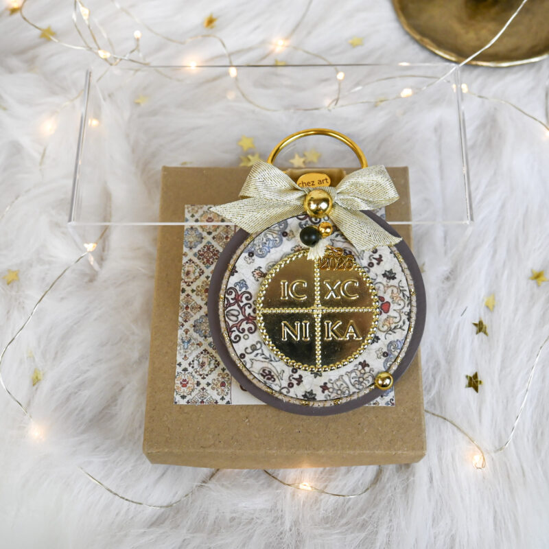 Γούρι Με Κωνσταντινάτο – Καφέ - Image 2