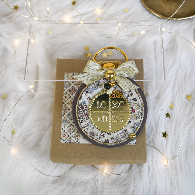 Γούρι Με Κωνσταντινάτο – Καφέ - Image 3