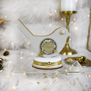 Διακοσμητικό Πουλάκι S – Εκρού