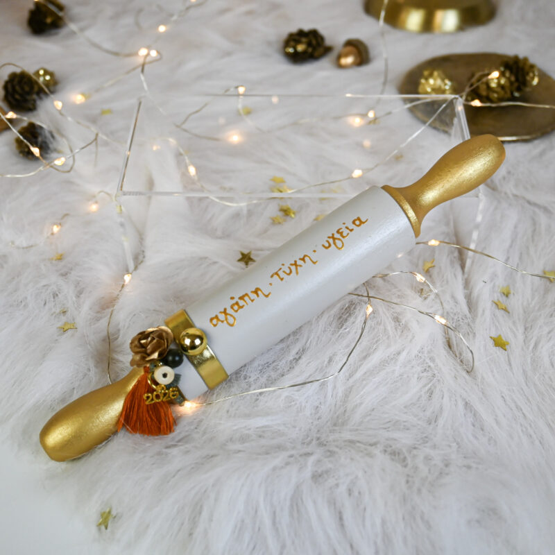 Πλάστης Ξύλινος Με Ευχές – Εκρού - Image 2