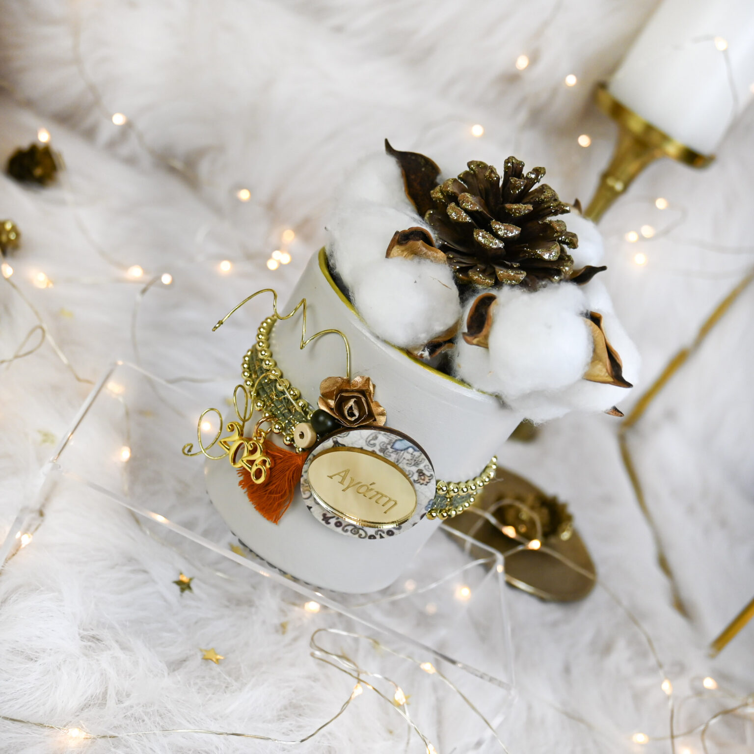 Κεραμικό Κασπώ – Εκρού - Image 3