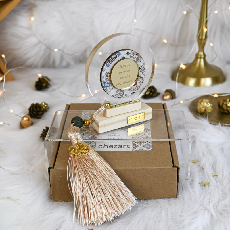 Χριστουγεννιάτικο Γούρι Με Φούντα Plexi - Image 2