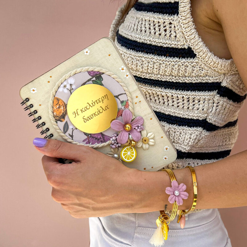 Σημειωματάριο Small – Η Καλύτερη Δασκάλα - Image 6