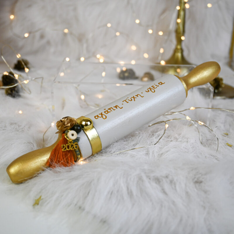 Πλάστης Ξύλινος Με Ευχές – Εκρού