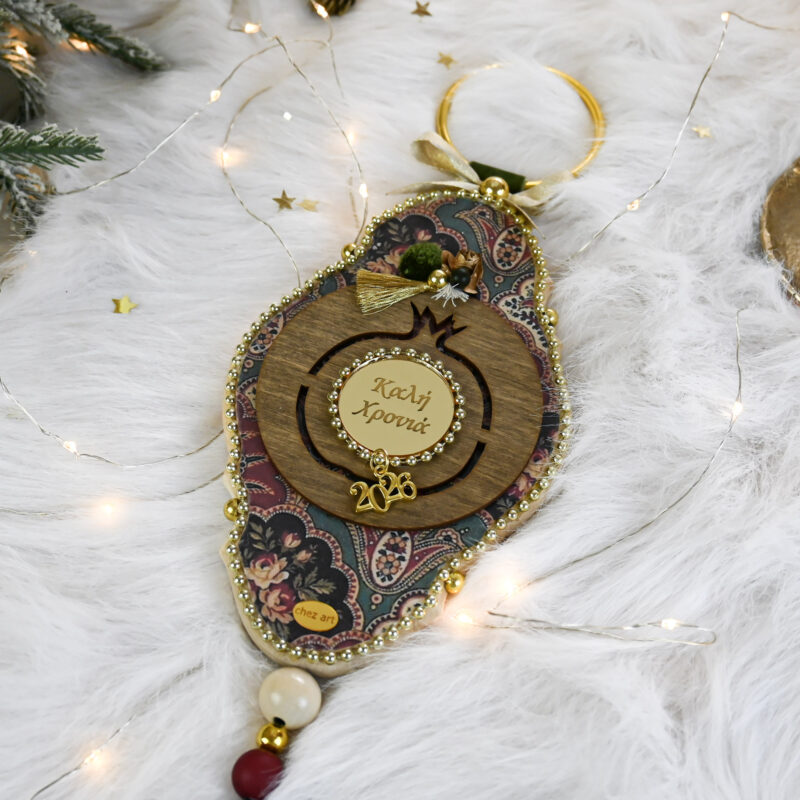 Γούρι Τοίχου Με Ρόδι – Καλή Χρονιά - Image 4