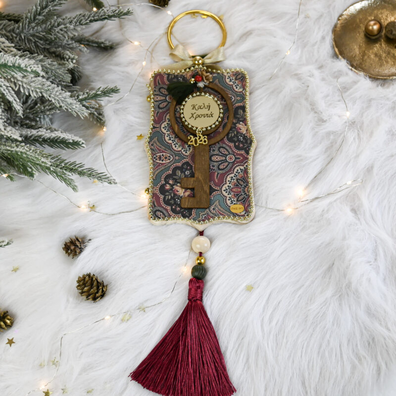 Γούρι Τοίχου Με Κλειδί – Καλή Χρονιά - Image 3