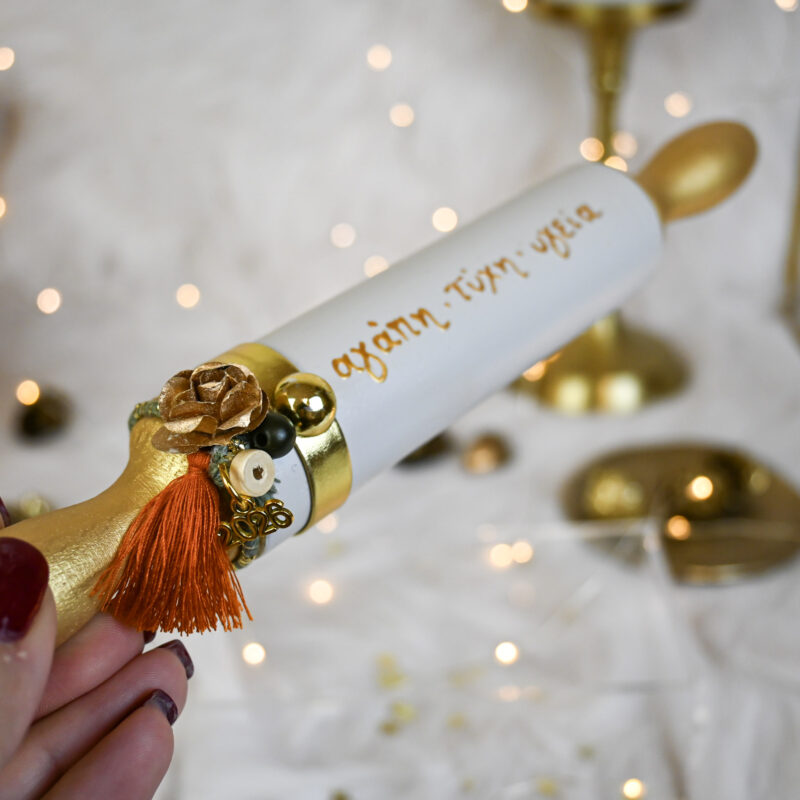 Πλάστης Ξύλινος Με Ευχές – Εκρού - Image 4