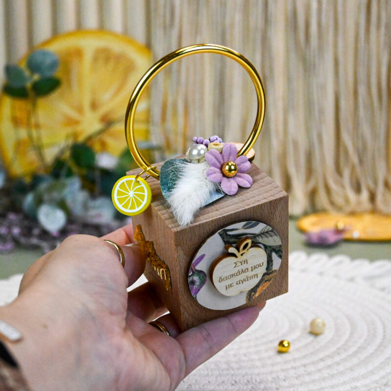 Κύβος Ευχών – Για τη Δασκάλα - Image 2