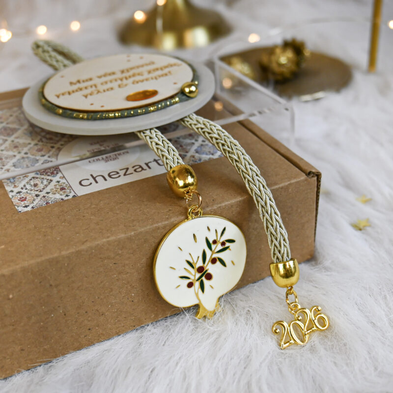 Χριστουγεννιάτικο Γούρι Με Ευχές (Εκρού) - Image 6