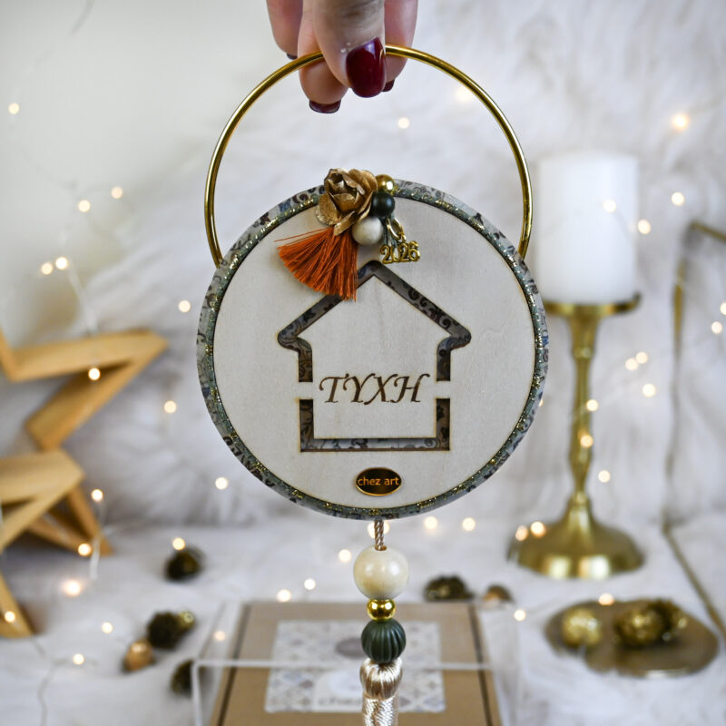 Γούρι Τύχη – Εκρού - Image 4