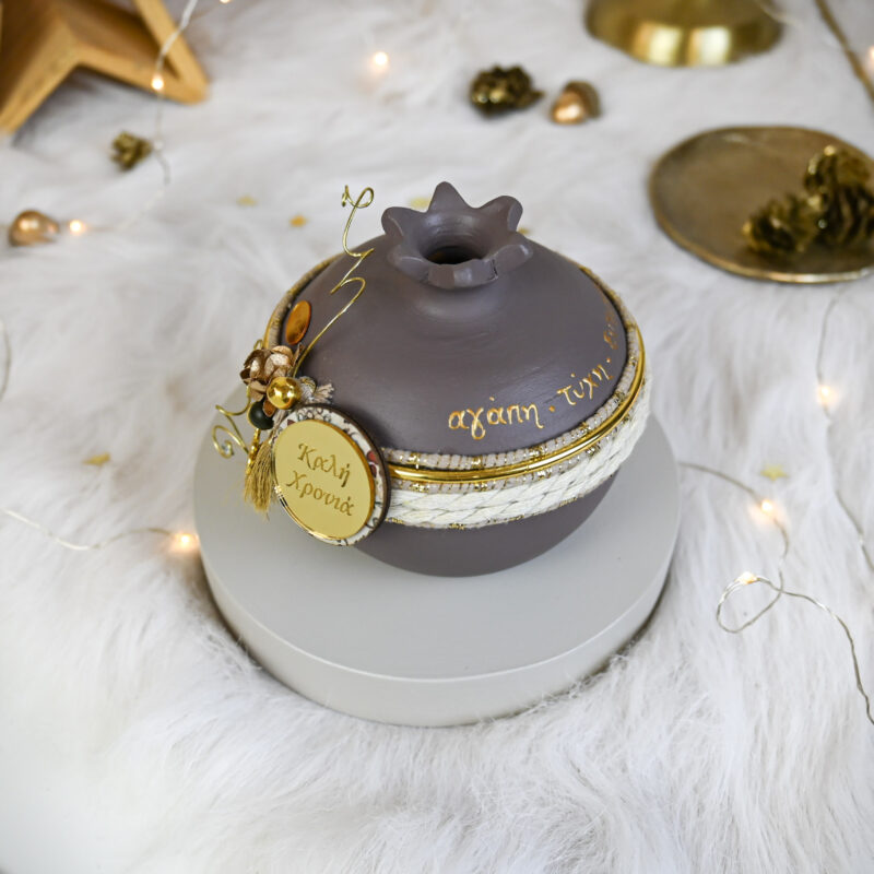 Κεραμικό Ρόδι – Καφέ - Image 2