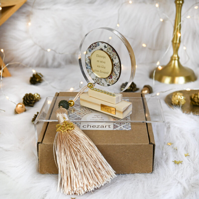 Χριστουγεννιάτικο Γούρι Με Φούντα Plexi - Image 3