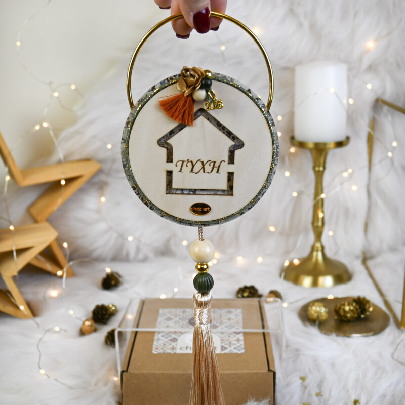 Γούρι Τύχη – Εκρού