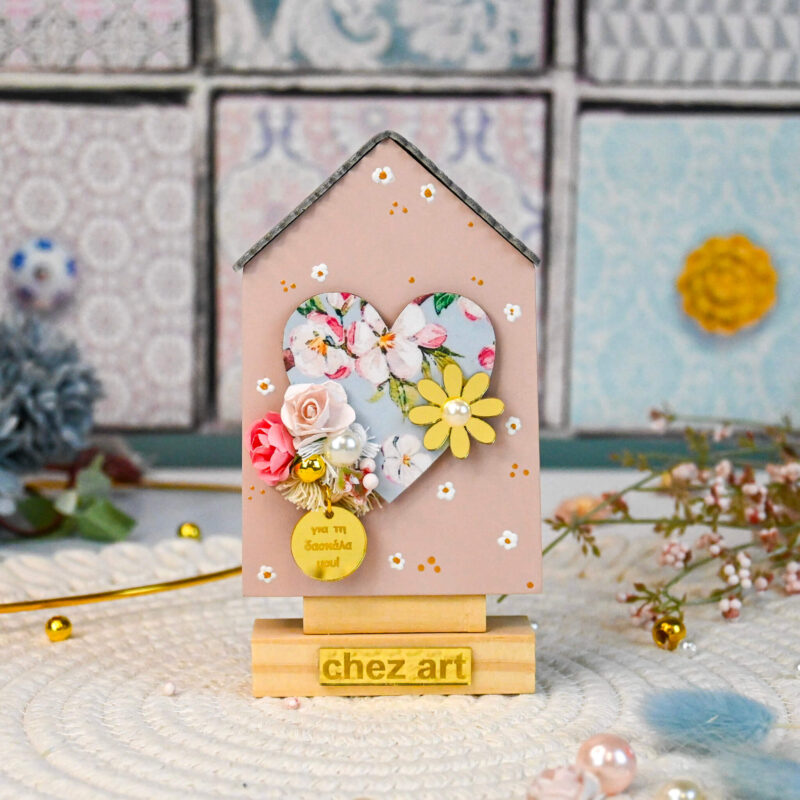 Table Decor Hearts – Για τη Δασκάλα