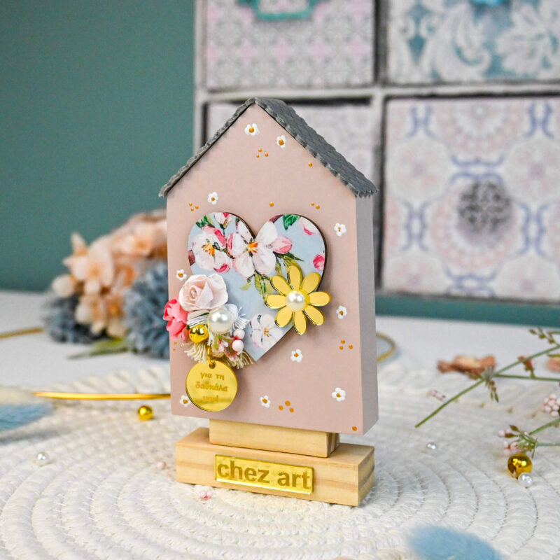 Table Decor Hearts – Για τη Δασκάλα - Image 3