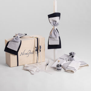 Σετ βάπτισης αγόρι 5205