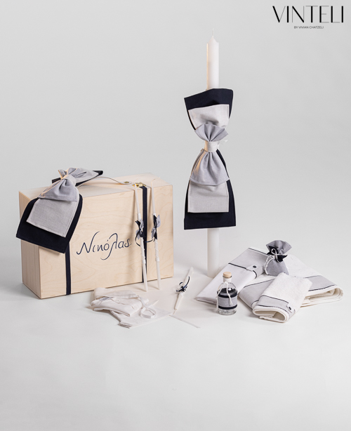 Σετ βάπτισης αγόρι 5205