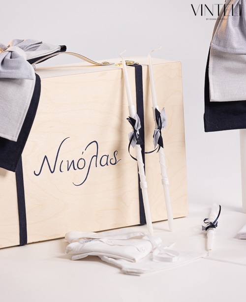 Σετ βάπτισης αγόρι 5205 - Image 2