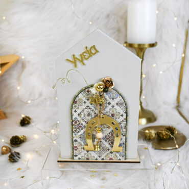 Σπιτάκι Ξύλινο 20 cm – Εκρού