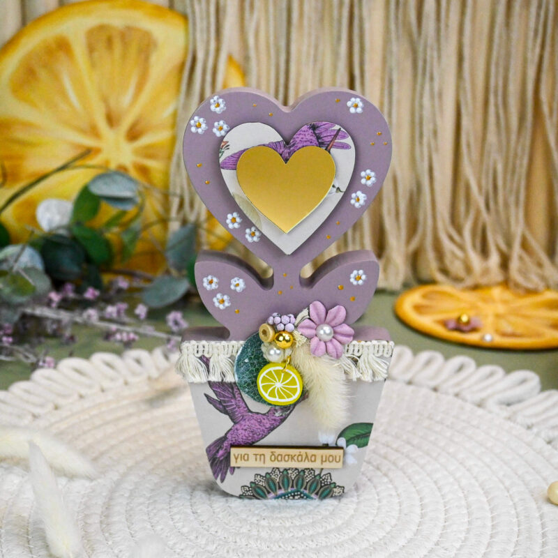 Table Decor – Για τη Δασκάλα