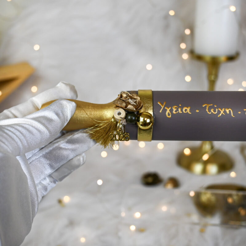 Πλάστης Ξύλινος – Καφέ - Image 3