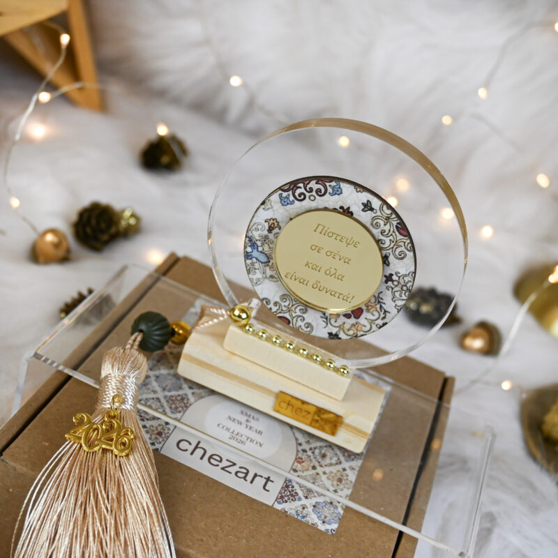 Χριστουγεννιάτικο Γούρι Με Φούντα Plexi - Image 4