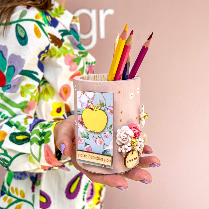 Μολυβοθήκη – Για τη Δασκάλα - Image 3