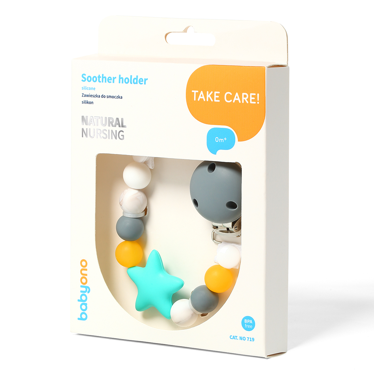 BabyOno: Κλιπ Πιπίλας με σιλικόνη και κλιπ Αστεράκι Τυρκουάζ BN719/02 - Image 3