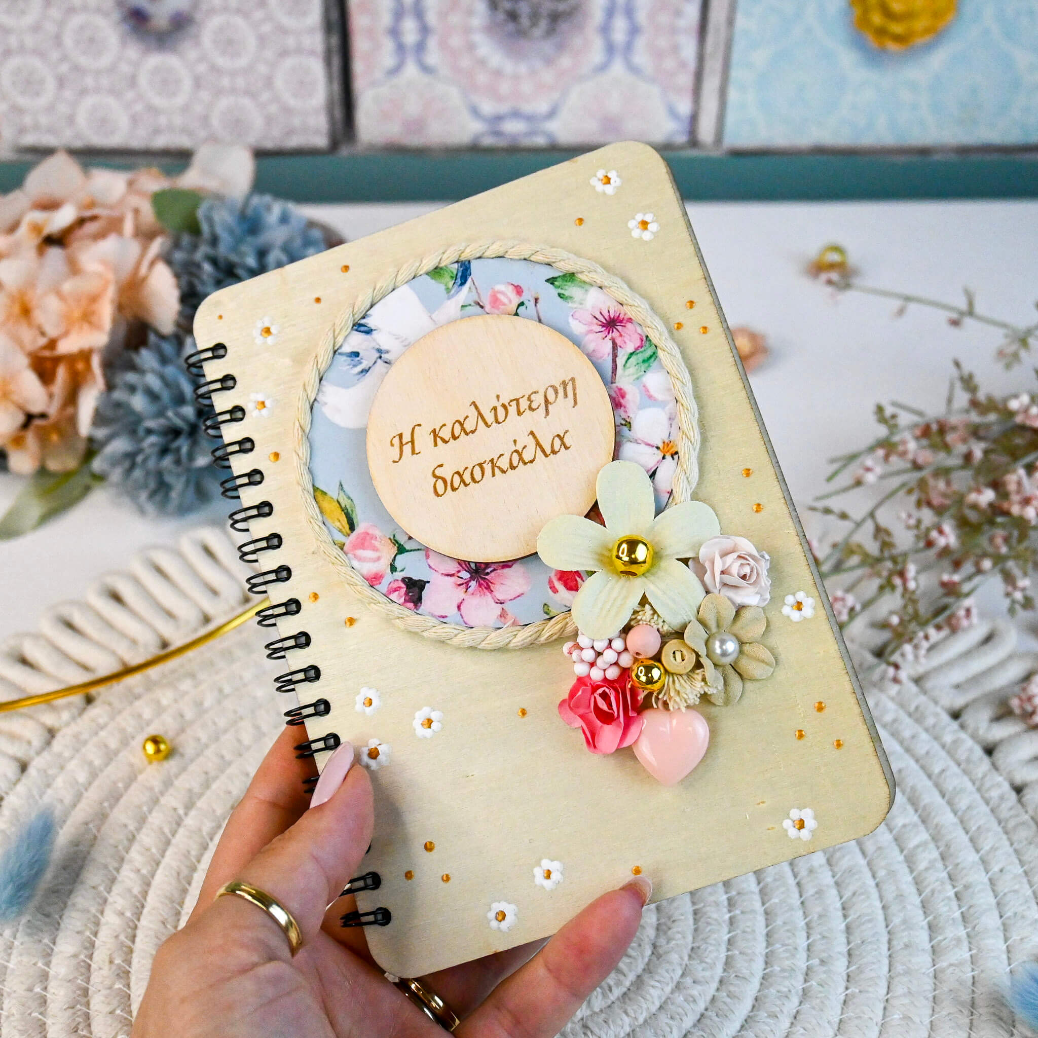 Σημειωματάριο Small – Η Καλύτερη Δασκάλα - Image 3