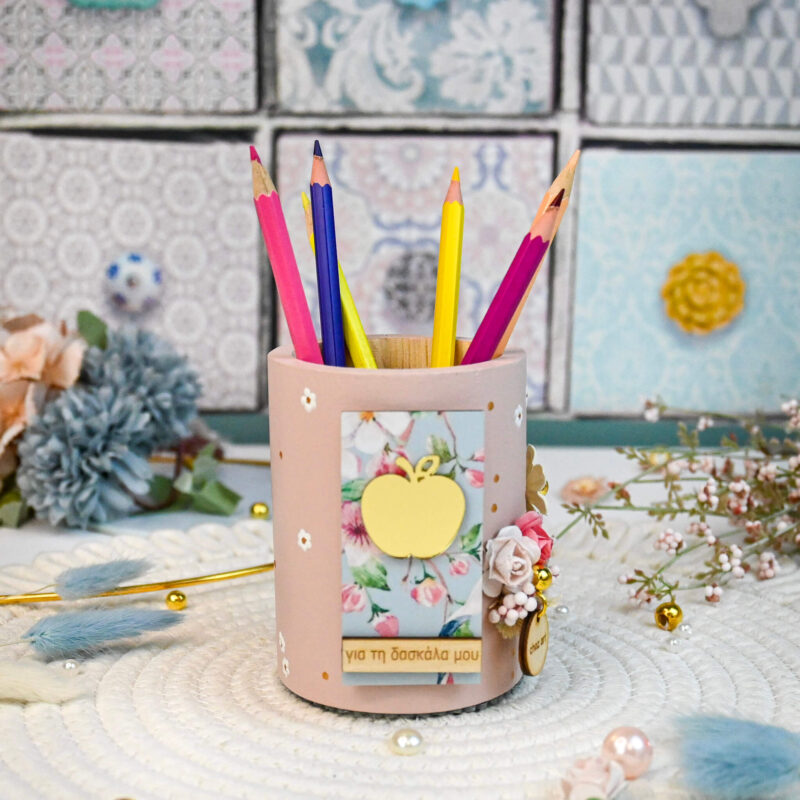 Μολυβοθήκη – Για τη Δασκάλα - Image 4