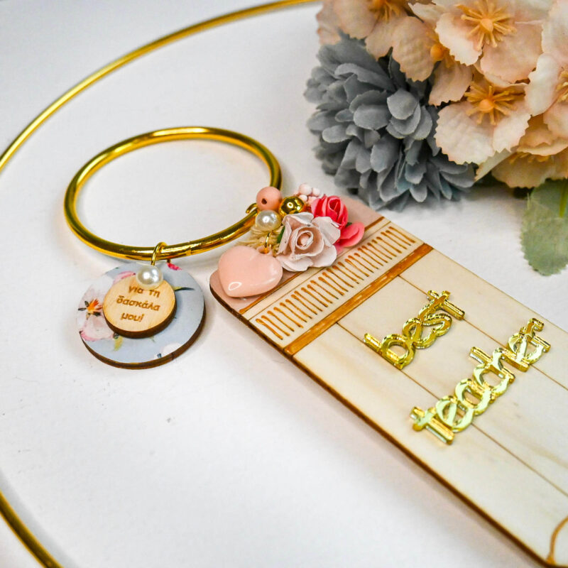 Luckycharm Μολύβι – Best Teacher - Image 6