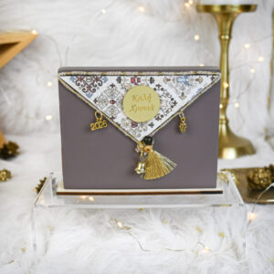 Διακοσμητική Πλακέτα Γράμμα Καφέ - Καλή Χρονιά